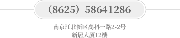 word_phone
