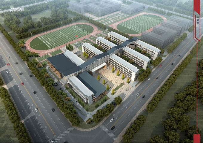 天华东路幼学