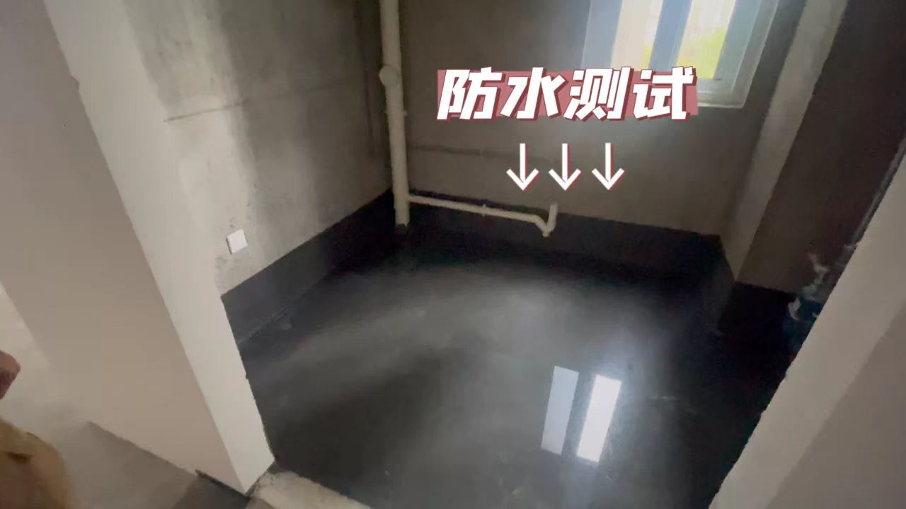 交通方便、配套齐全，824套保险房即将交付！