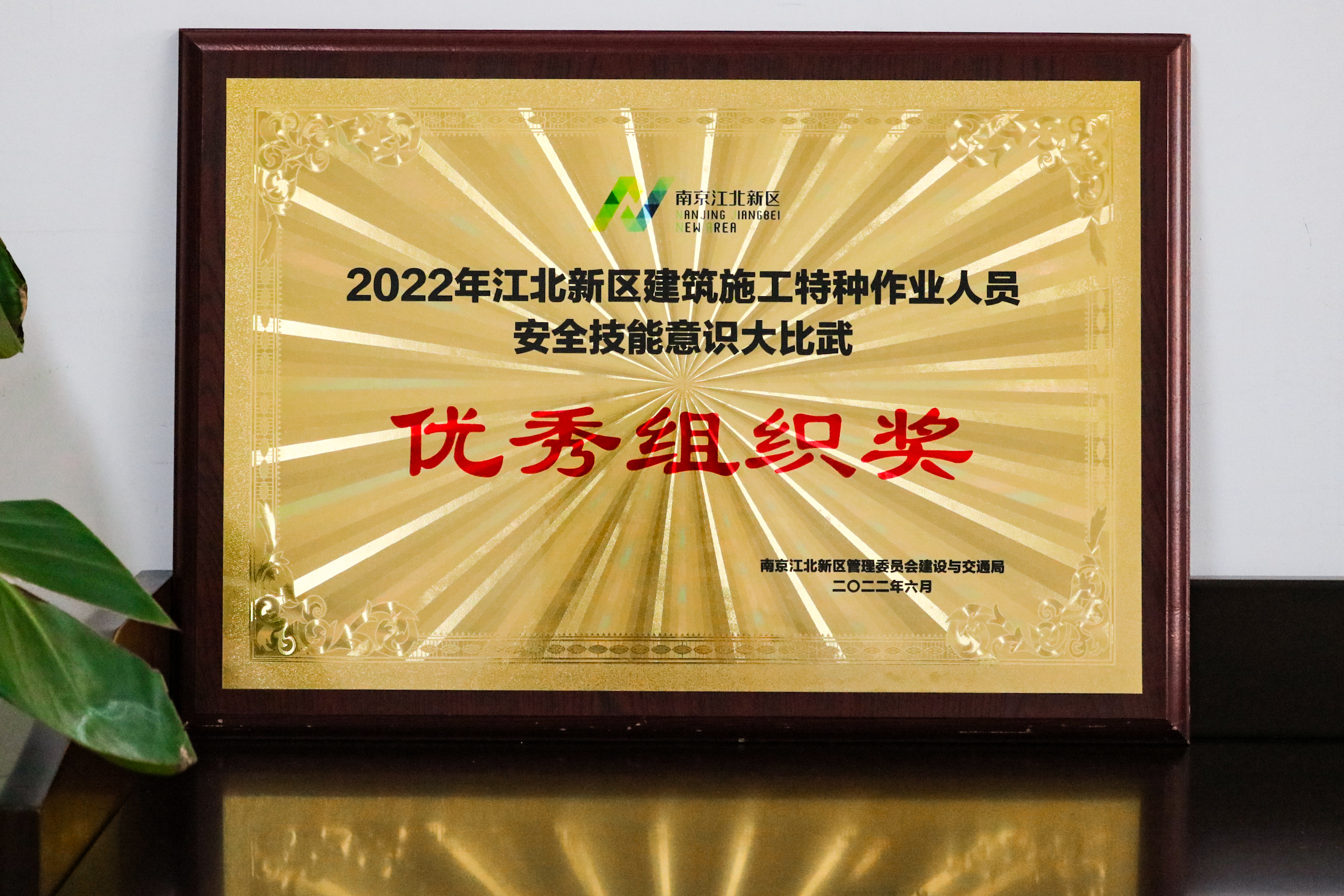 太平洋在线xg111(中国集团)有限公司官网